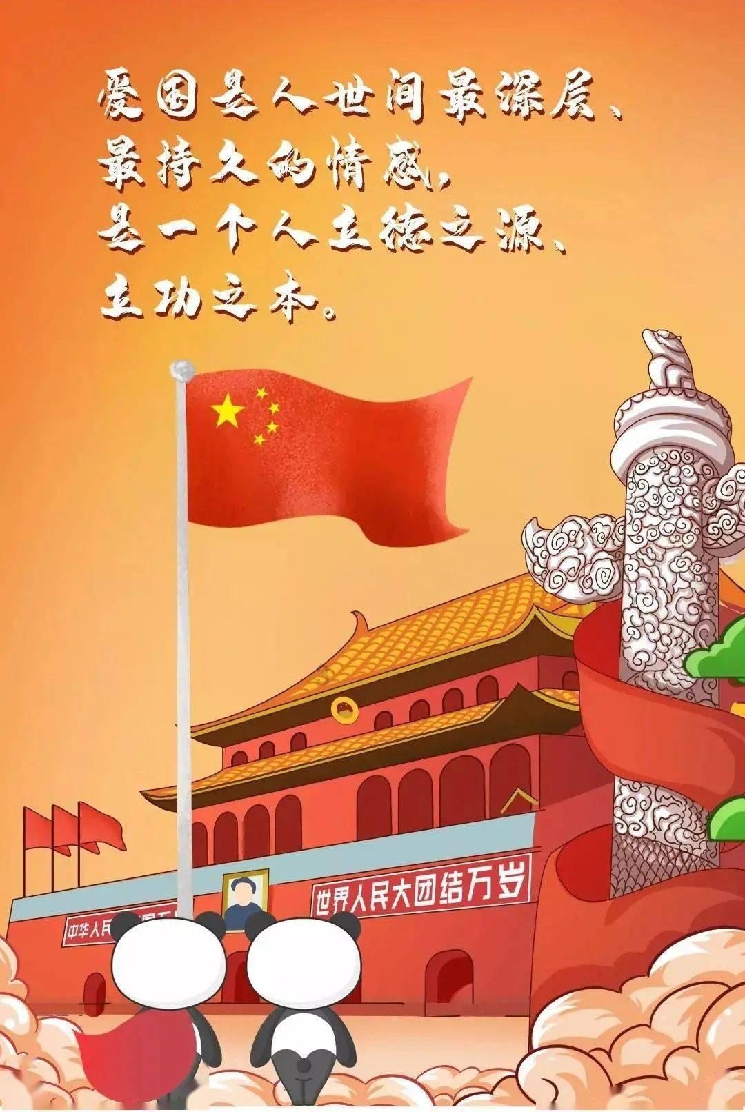 当心理咨询师高中应怎么选科游戏画面