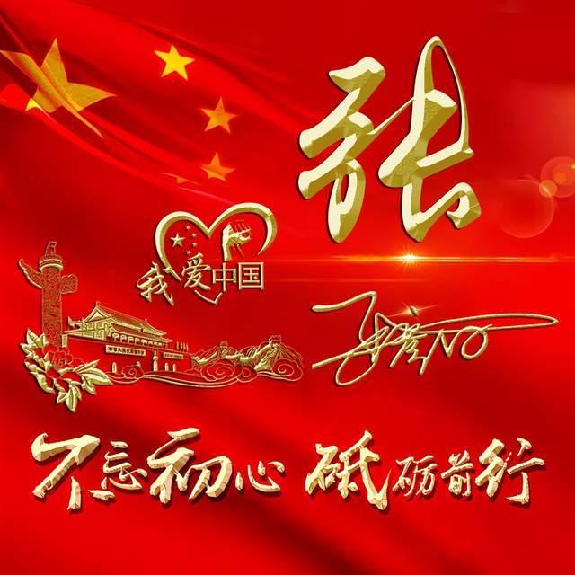 成都天悦中心的写字楼怎么样游戏画面